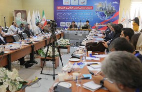 Pardis Technology Park Hosts Specialized Meeting of Trading Principles and Supply of Goods in The Oil, Gas and Petrochemical Industry